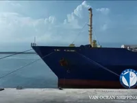 Kapal reefer kanggo didol