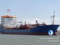 Kapal tanker minyak/bahan kimia kanggo didol