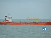 Kapal tanker minyak/bahan kimia kanggo didol