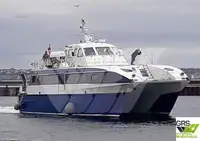 Kapal penumpang kanggo didol