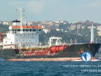 Kapal tanker minyak/bahan kimia kanggo didol