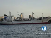 Kapal reefer kanggo didol