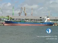 Kapal tanker minyak/bahan kimia kanggo didol