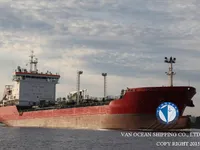 Kapal tanker minyak/bahan kimia kanggo didol