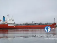 Kapal tanker minyak/bahan kimia kanggo didol