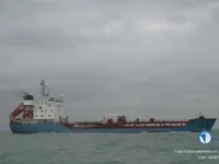 Kapal tanker minyak/bahan kimia kanggo didol