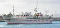 Kapal survey kanggo didol