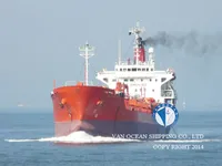 Kapal tanker minyak/bahan kimia kanggo didol