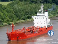 Kapal tanker minyak/bahan kimia kanggo didol