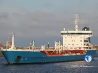 Kapal tanker minyak/bahan kimia kanggo didol