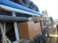 Kapal reefer kanggo didol