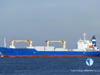 Kapal reefer kanggo didol