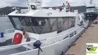 Kapal survei kanggo didol
