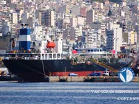 Kapal tanker minyak/bahan kimia kanggo didol