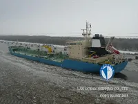 Kapal tanker minyak/bahan kimia kanggo didol
