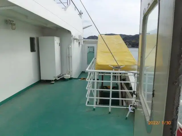 Kapal feri kanggo didol