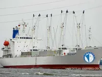 Kapal reefer kanggo didol