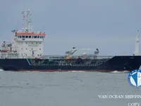 Kapal tanker minyak/bahan kimia kanggo didol