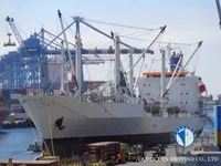 Kapal reefer kanggo didol