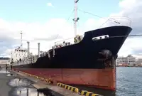 Oil/Chemical tanker kanggo didol