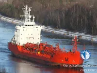 Kapal tanker minyak/bahan kimia kanggo didol