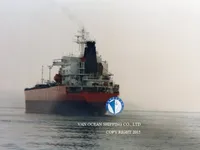 Kapal tanker minyak/bahan kimia kanggo didol