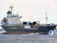 Kapal tanker minyak/bahan kimia kanggo didol
