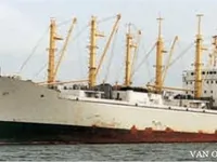 Kapal reefer kanggo didol
