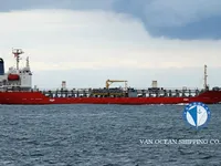 Kapal tanker minyak/bahan kimia kanggo didol