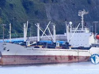 Kapal reefer kanggo didol