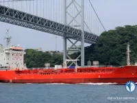 Kapal tanker minyak/bahan kimia kanggo didol