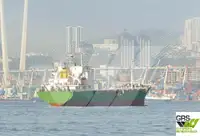 Kapal pengangkut barang curah kanggo didol