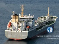 Kapal tanker minyak/bahan kimia kanggo didol