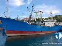 Kapal reefer kanggo didol