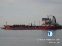 Kapal tanker minyak/bahan kimia kanggo didol
