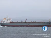 Kapal tanker minyak/bahan kimia kanggo didol