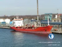 Kapal tanker minyak/bahan kimia kanggo didol