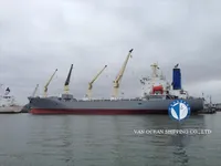 Kapal reefer kanggo didol