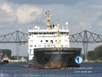 Kapal tanker minyak/bahan kimia kanggo didol
