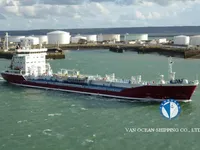Kapal tanker minyak/bahan kimia kanggo didol