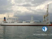 Kapal reefer kanggo didol