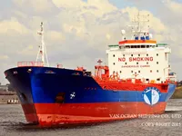 Kapal tanker minyak/bahan kimia kanggo didol