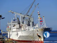 Kapal reefer kanggo didol