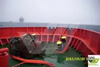 Kapal pasokan platform (PSV) kanggo didol