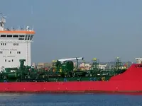 Kapal tanker minyak/bahan kimia kanggo didol