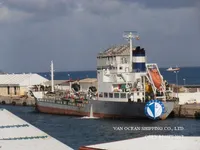 Kapal tanker minyak/bahan kimia kanggo didol