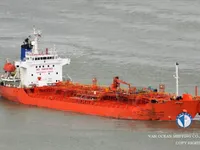 Kapal tanker minyak/bahan kimia kanggo didol