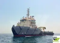 Kapal pasokan kanggo didol