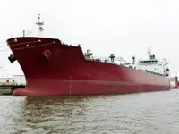 Kapal tanker minyak/bahan kimia kanggo didol