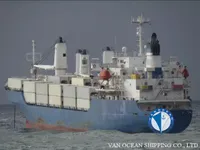 Kapal reefer kanggo didol